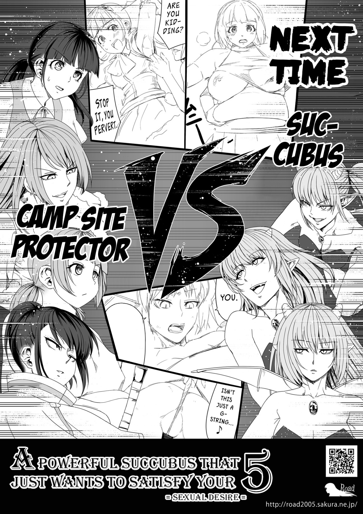 Hentai Manga Comic-A Powerful Succubus That Just Wants To Satisfy Your Sexual Desire 4-Read-128